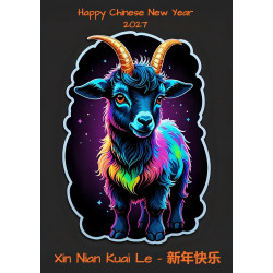 Chinese New Year Card - Colourful Goat Design Chinese New Year Card - Colourful Goat Design