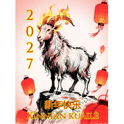 Chinese New Year 2027 Card - Decorative Fire Goat Design Chinese New Year 2027 Card - Decorative Fire Goat Design